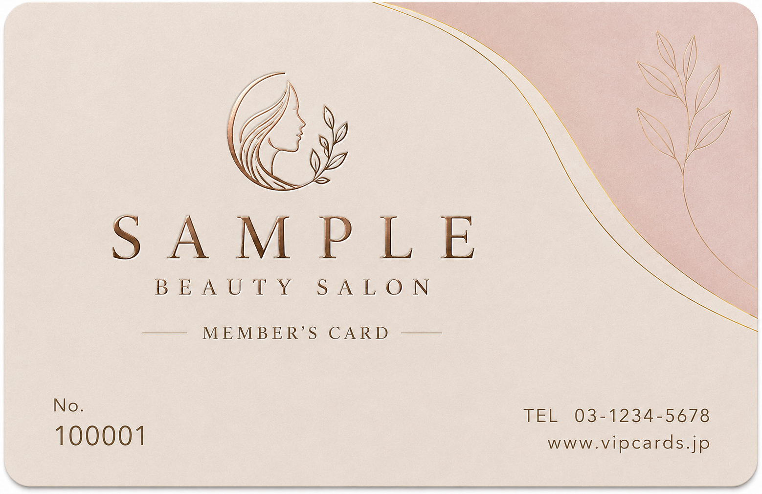 Membership Cards