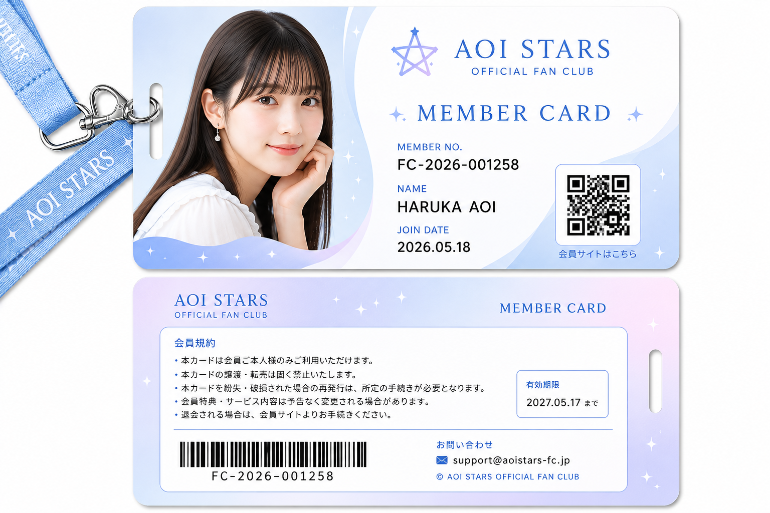 Fan Club Cards